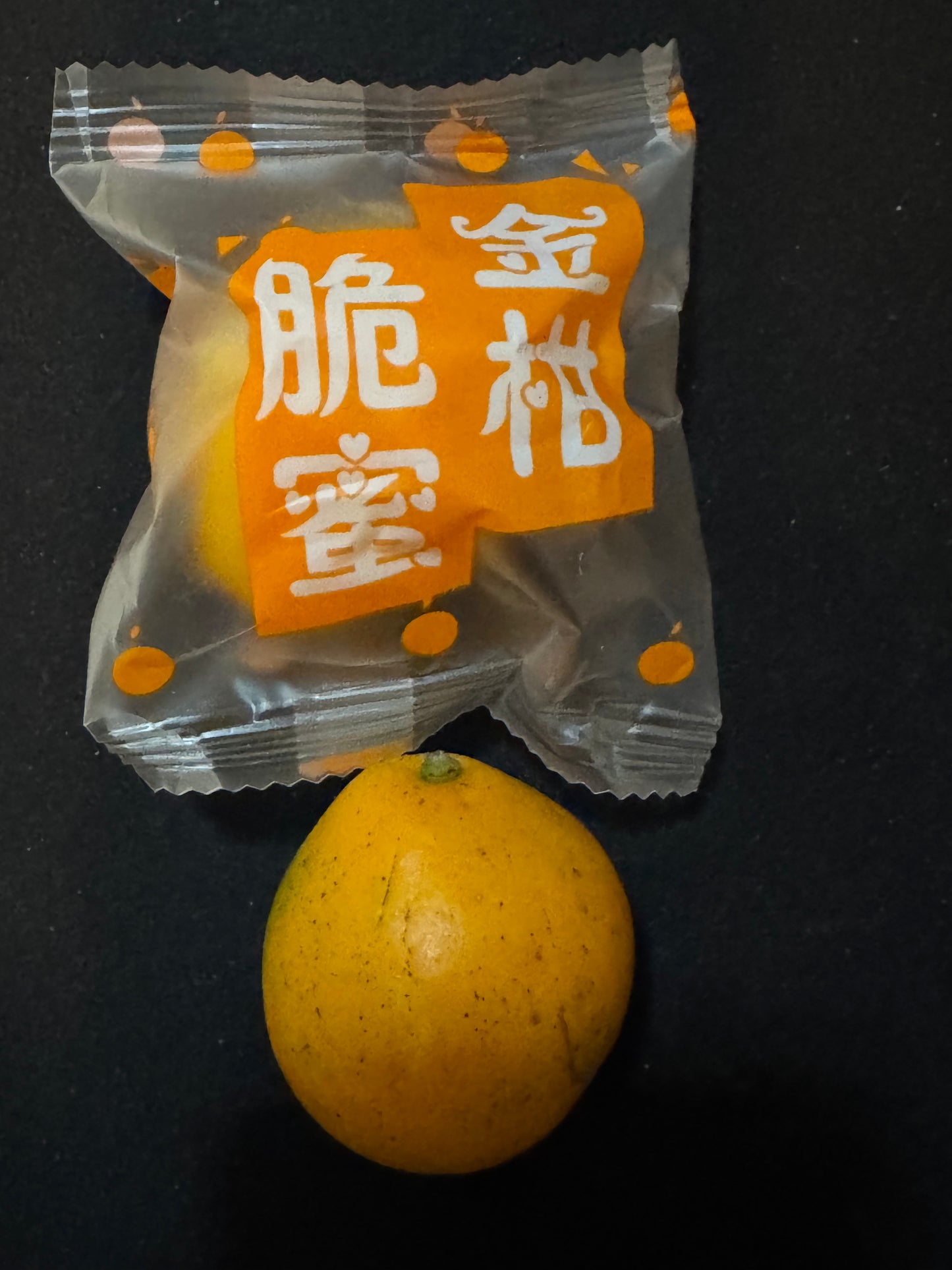 脆蜜金桔【 1磅】