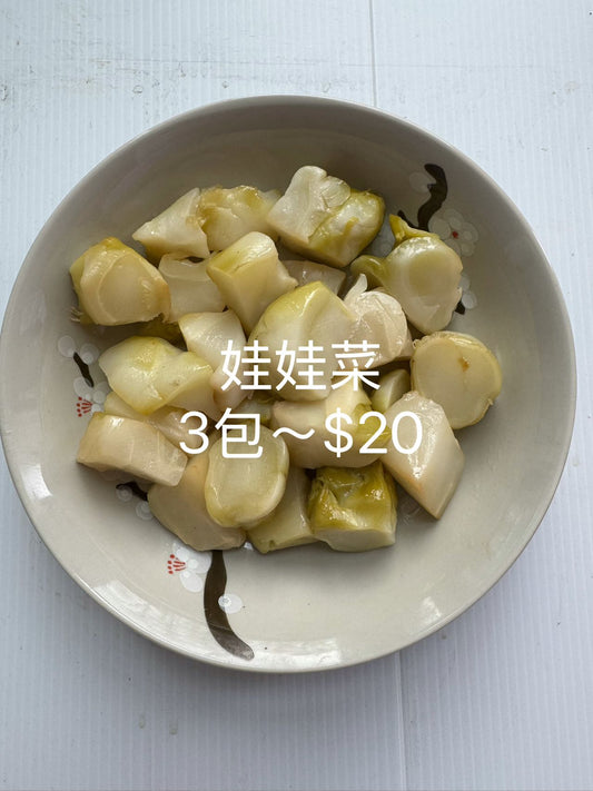 1-清淡即食娃娃菜，3包