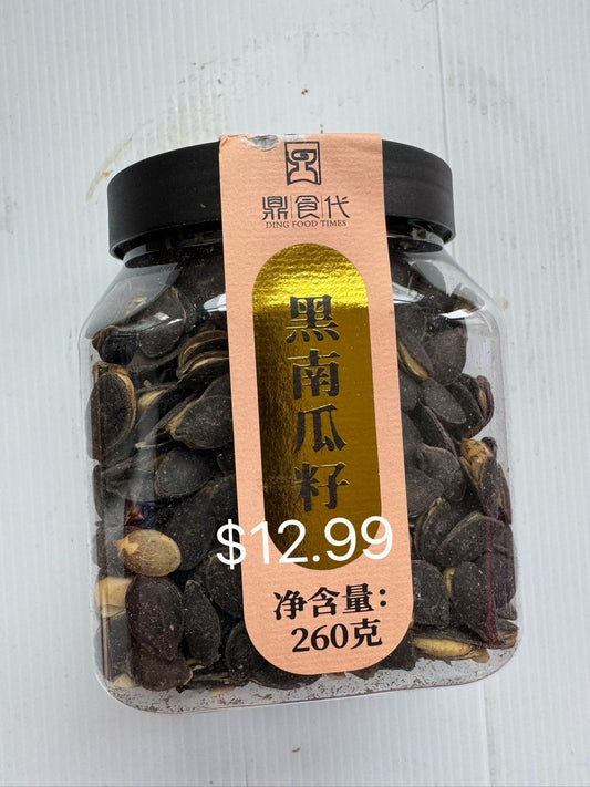 1-开口黑南瓜子，260g