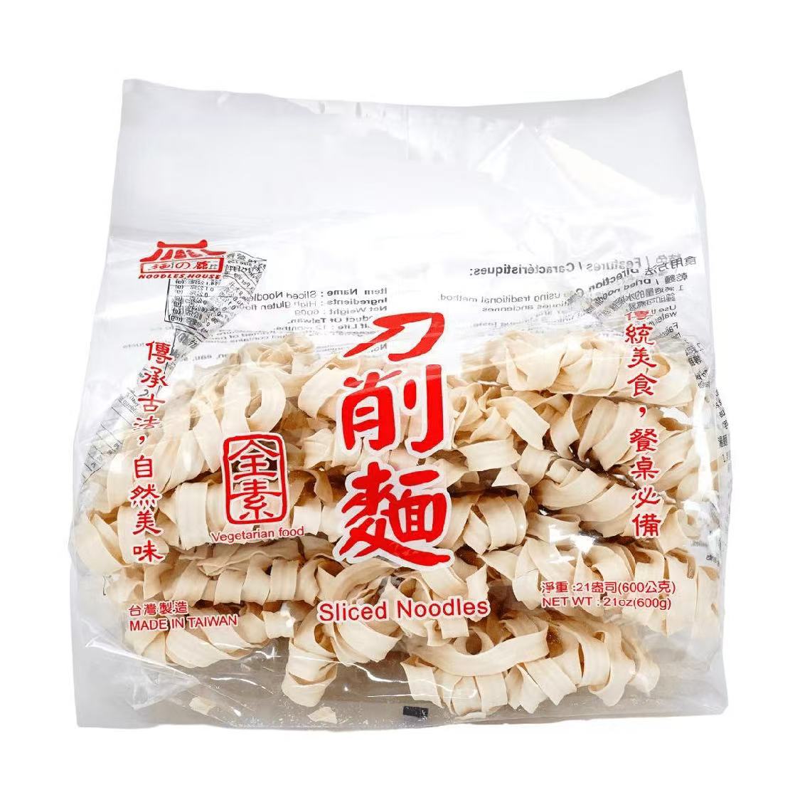 1－全素刀削面 ，（600g/包）