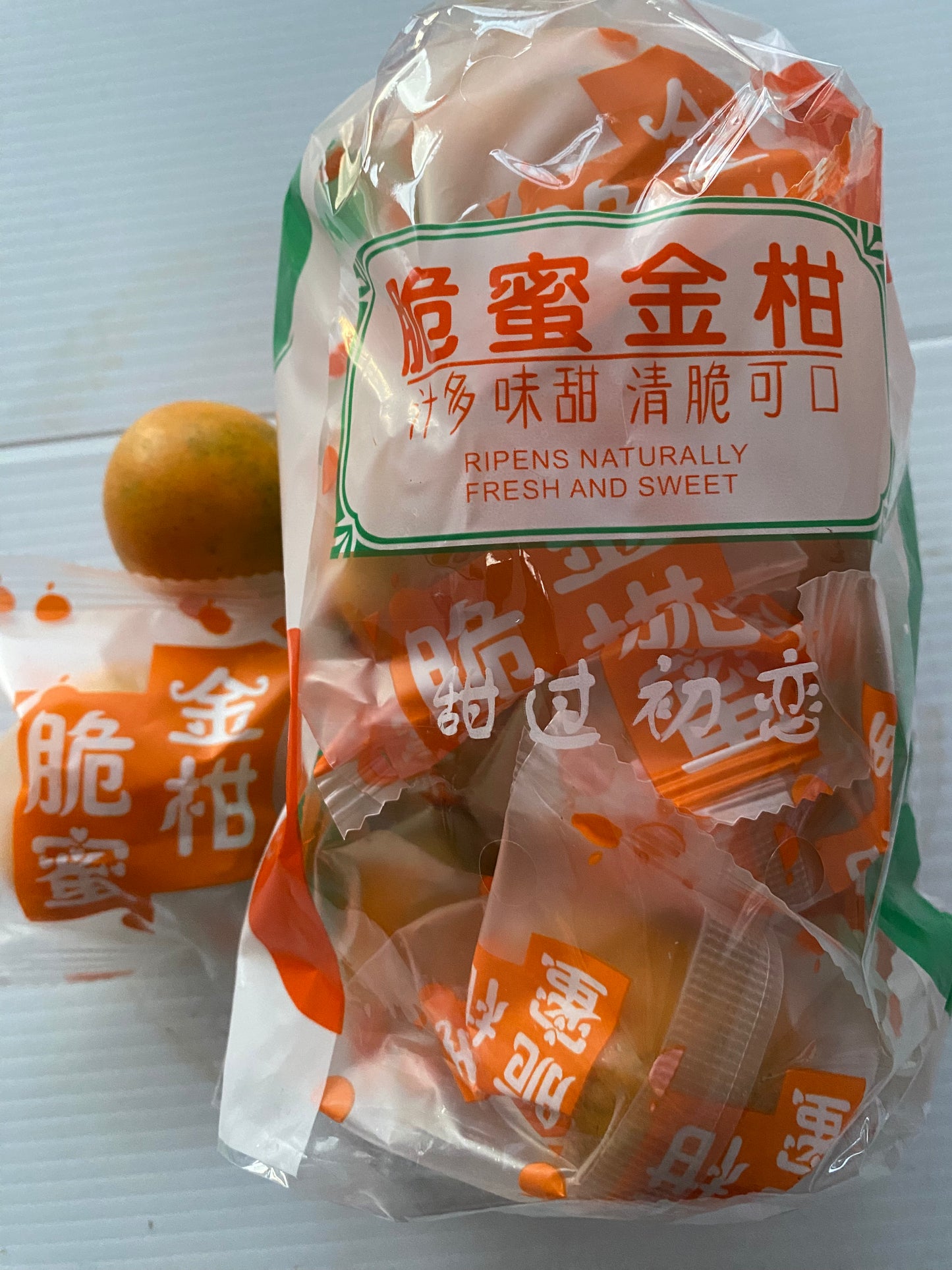 脆蜜金桔【 1磅】