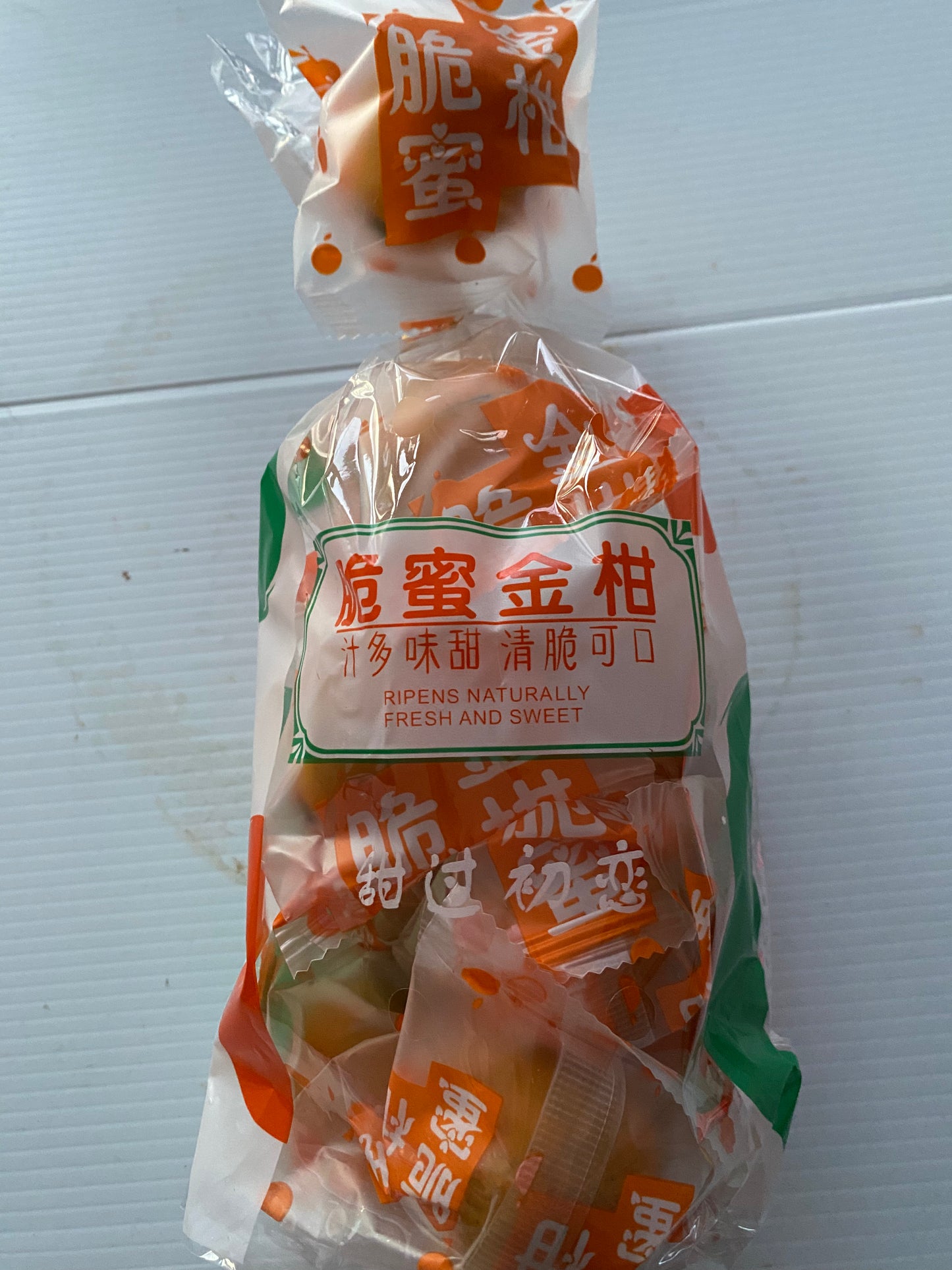 脆蜜金桔【 1磅】