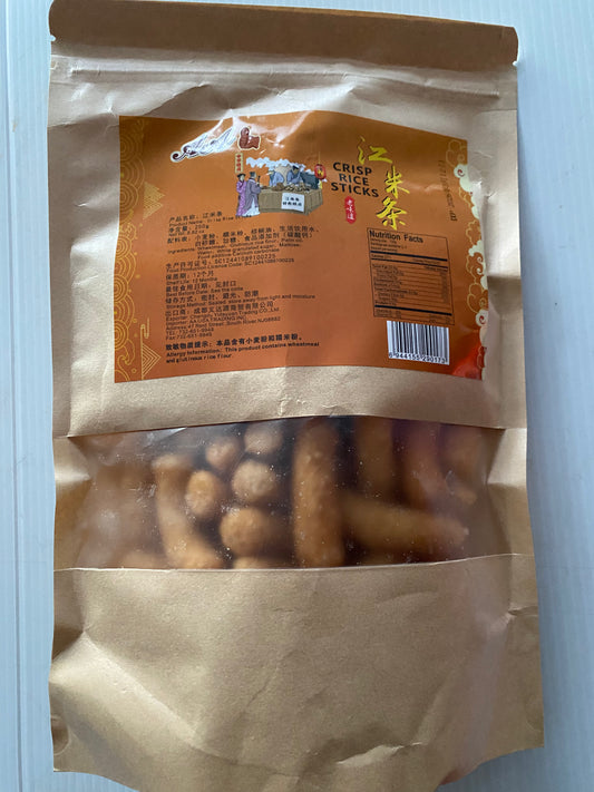 江米条，250g
