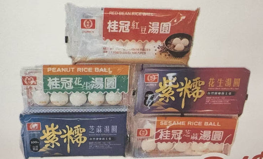 Guiguan - Purple Glutinous Peanut Tangyuan 7.05 oz* 4 packs