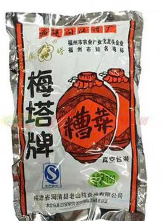 Meita Brand Pickled Vegetables