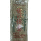 Bamboo Leaves