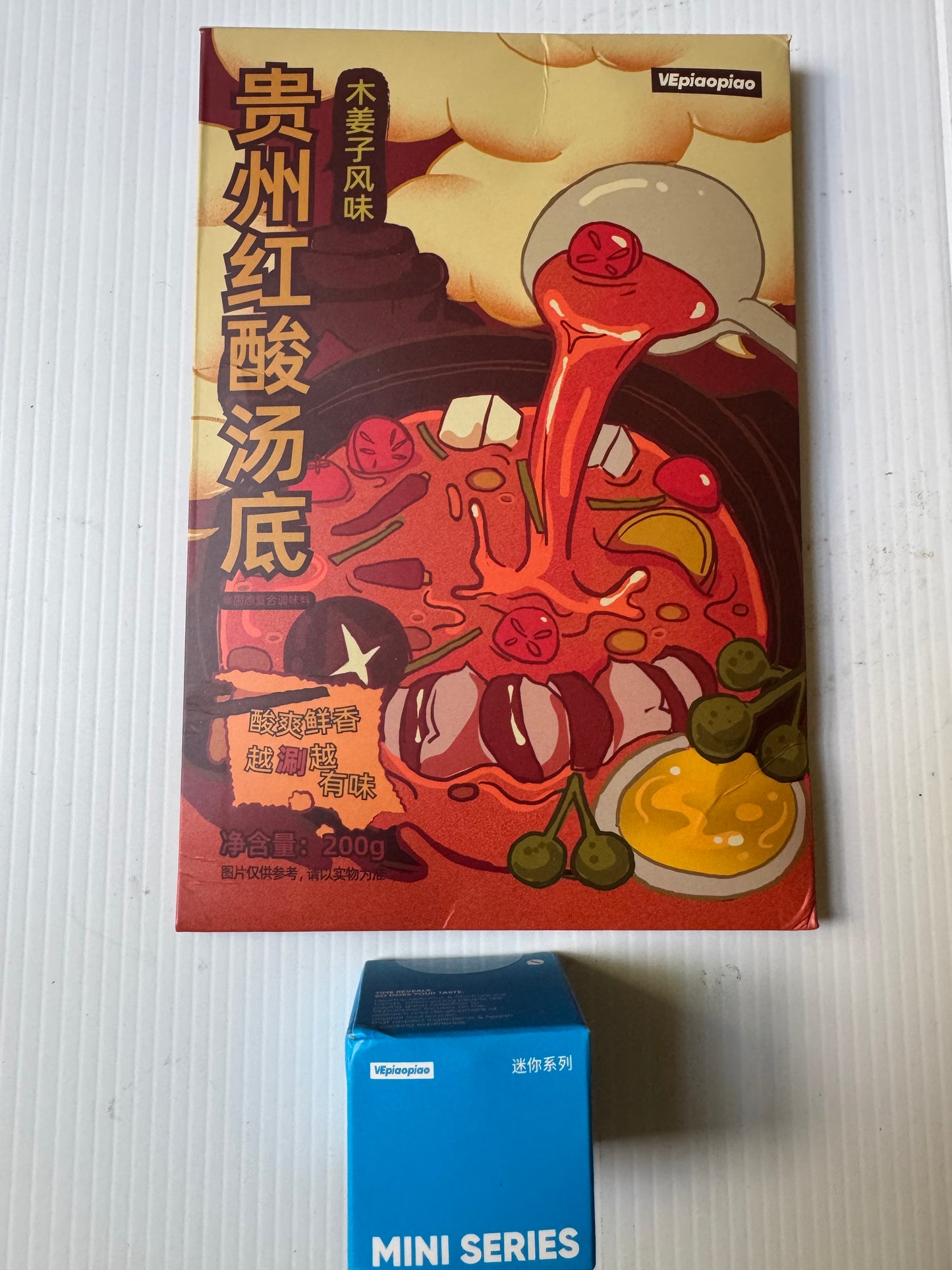 1- VEpiaopiao Guizhou Red Sour Soup Hot Pot Base (Includes mini spicy dry dip *1)