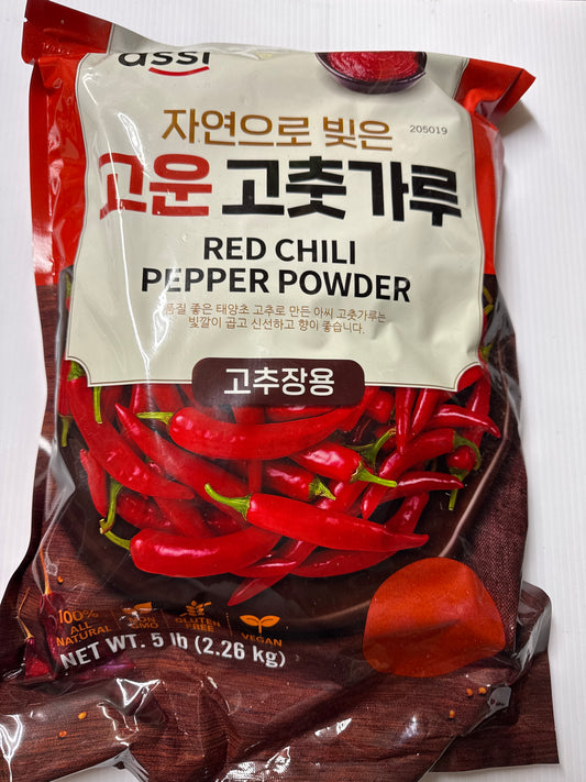 💥 Korean Fine Chili Powder (for making chili sauce) 5lb