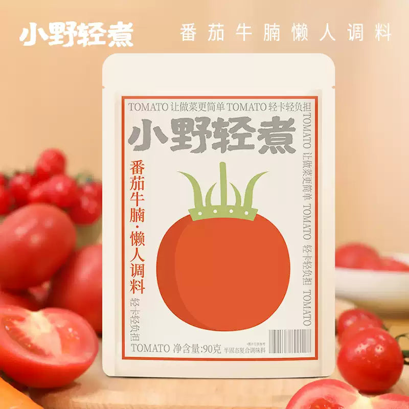 1- Xiao Ye Light Cooked Sour Soup Fatty Beef Seasoning Pack / Tomato Beef Brisket