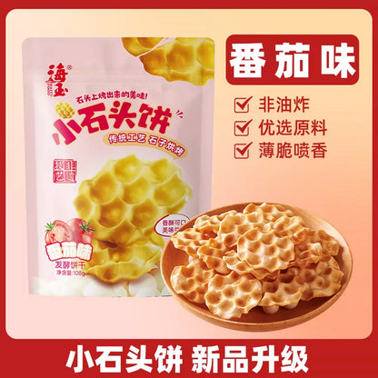 1-海玉石头饼零食石子烤馍山西陕西特产