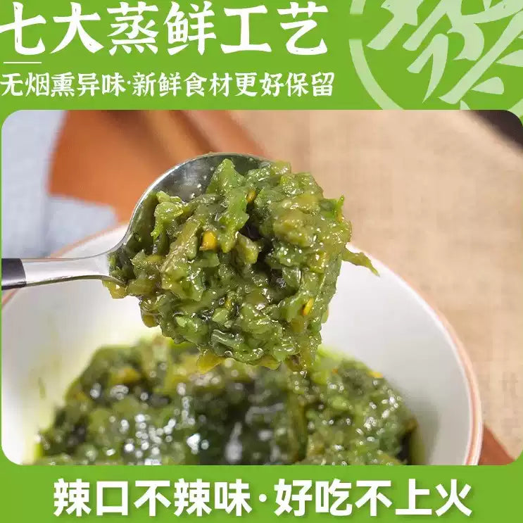 1- 开味狗青椒酱拌饭拌面