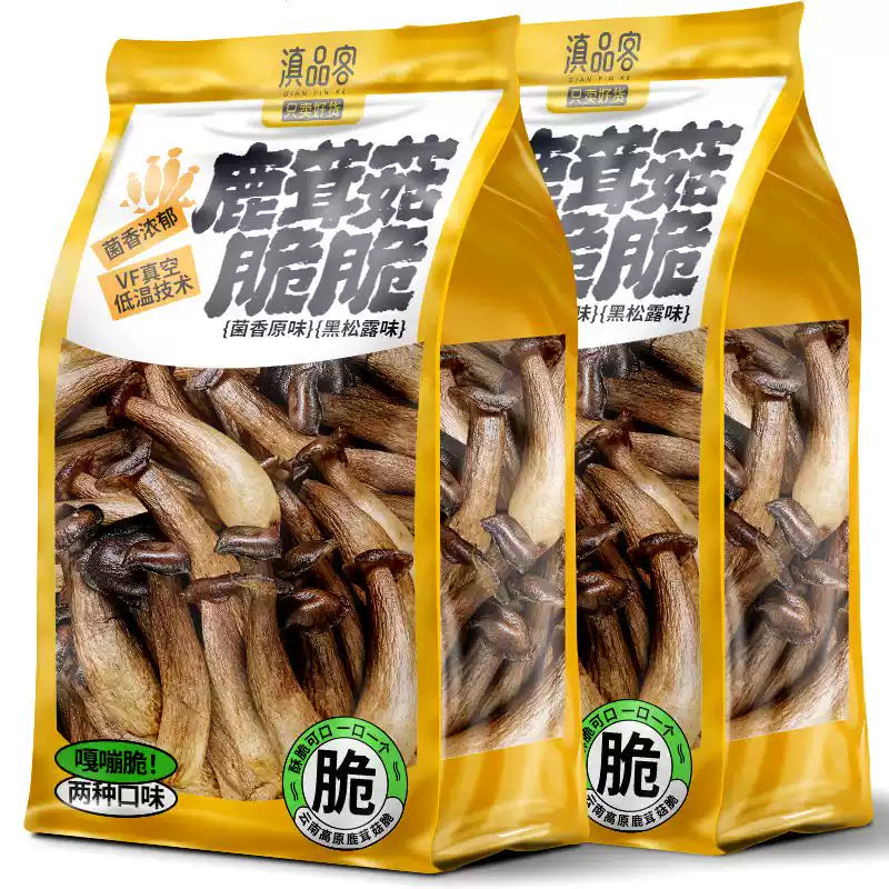 1- Dianpinke Yunnan Deer Antler Mushroom Crispy Ready to Eat