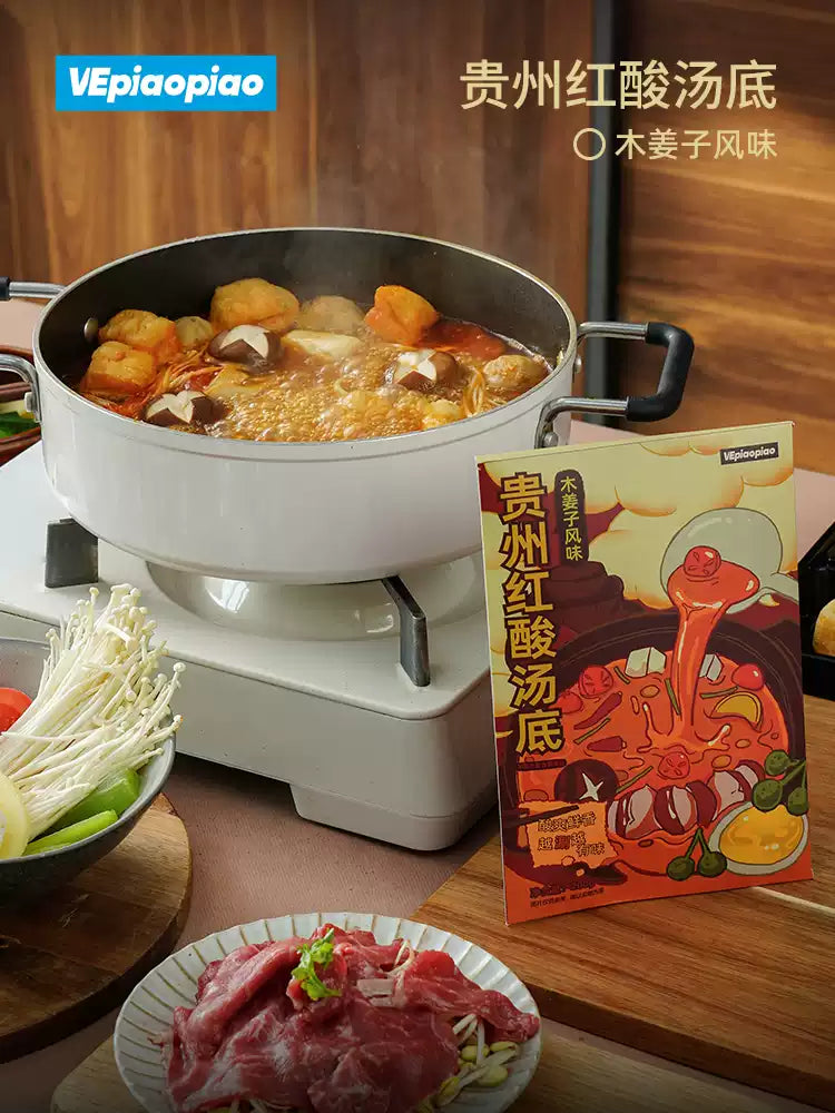 1- VEpiaopiao Guizhou Red Sour Soup Hot Pot Base (Includes mini spicy dry dip *1)