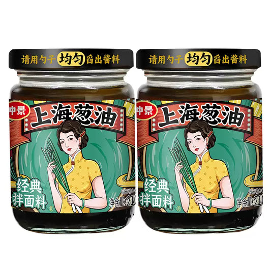 1-仲景葱油拌面酱老上海拌面专用调料早餐拌混沌面条拌饭210g