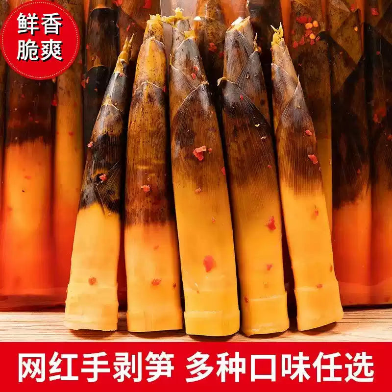 1- Minbei Green Forest Hand-Peeled Bamboo Shoots Ready to Eat 500g