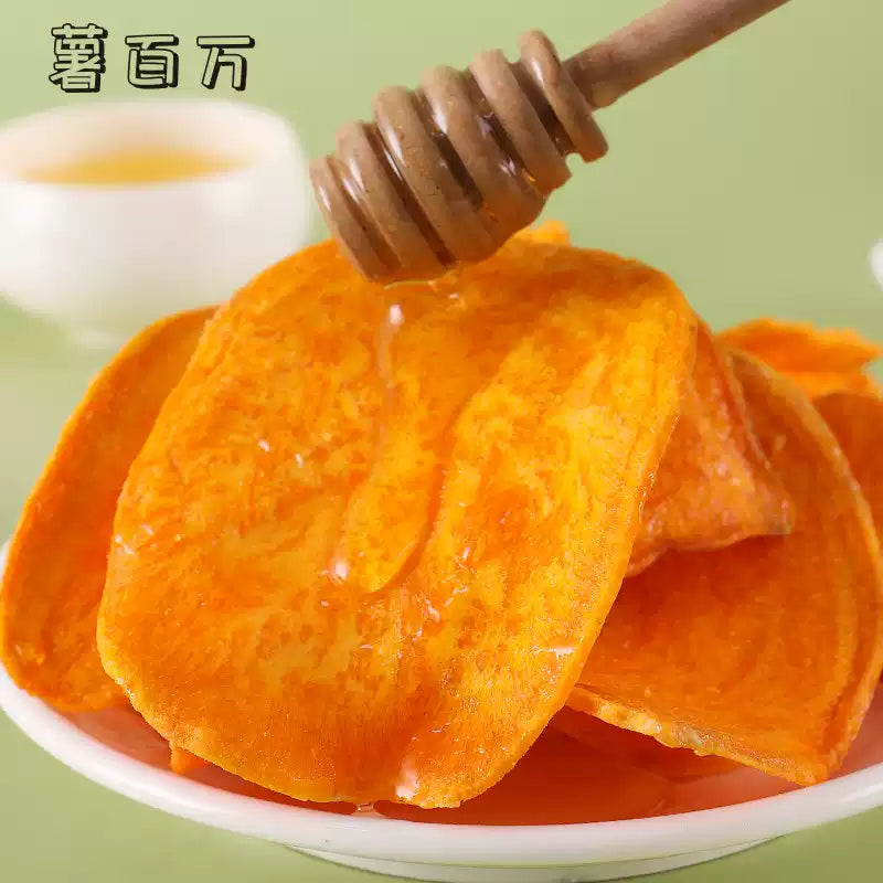1- Potato Million Sweet Potato Chips Crispy Cheese Honey Plum Flavor
