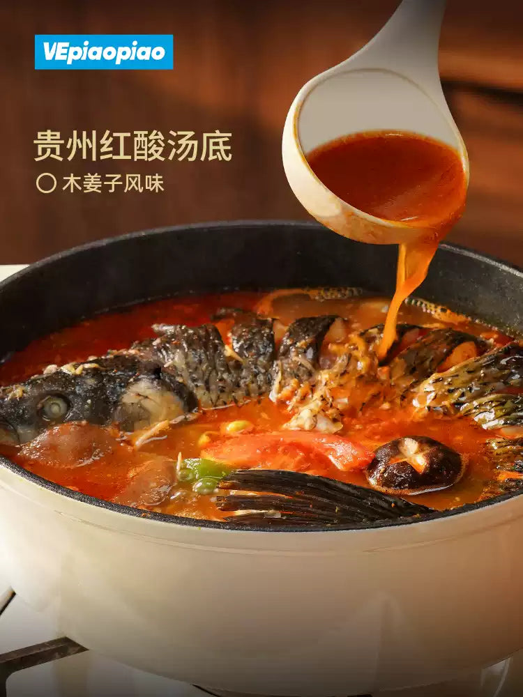 1- VEpiaopiao Guizhou Red Sour Soup Hot Pot Base (Includes mini spicy dry dip *1)