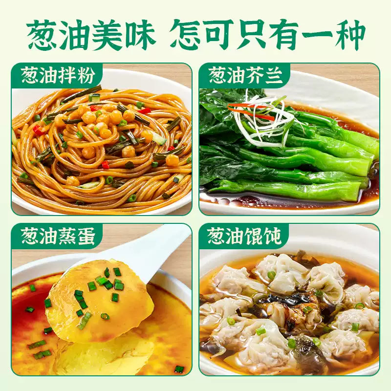 1- Zhongjing Scallion Oil Noodle Sauce Old Shanghai Style for Noodles, Breakfast, Dumplings, Rice 210g