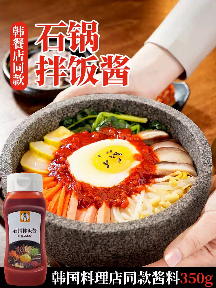 1- 朴小样韩式石锅拌饭酱350g