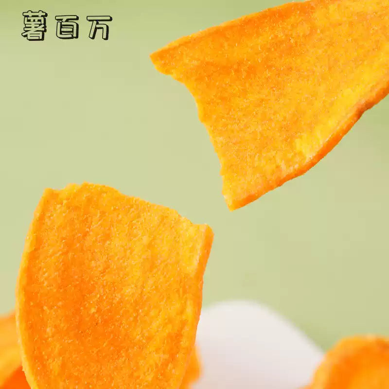 1- Potato Million Sweet Potato Chips Crispy Cheese Honey Plum Flavor