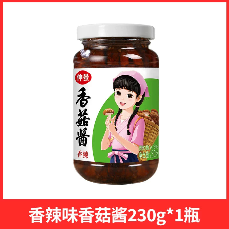 1- Zhongjing Shiitake Mushroom Sauce 230g for Noodles and Rice