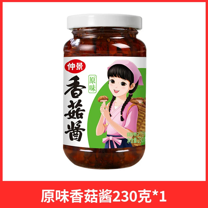 1- Zhongjing Shiitake Mushroom Sauce 230g for Noodles and Rice