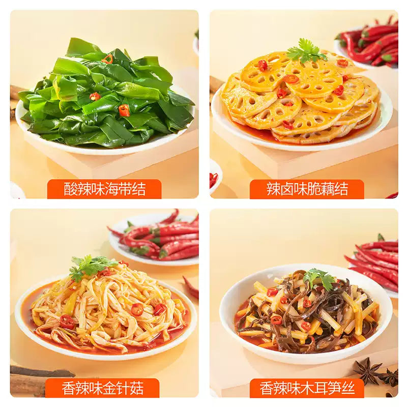 1- Vegetarianism Internet Celebrity Popular Braised Flavor Vegetable Spicy Vegetarian Gift Pack