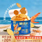 1- Zhaohui Fresh Shrimp Chips 145g Canned Non-Fried Crispy Shrimp Crackers