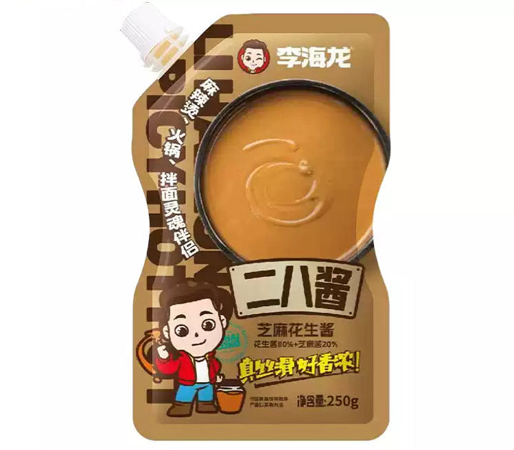 1- Li Hailong 28 Sauce Sesame Peanut Sauce