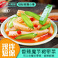 1- Xiangbin Konjac Seaweed Low Fat Healthy 100g