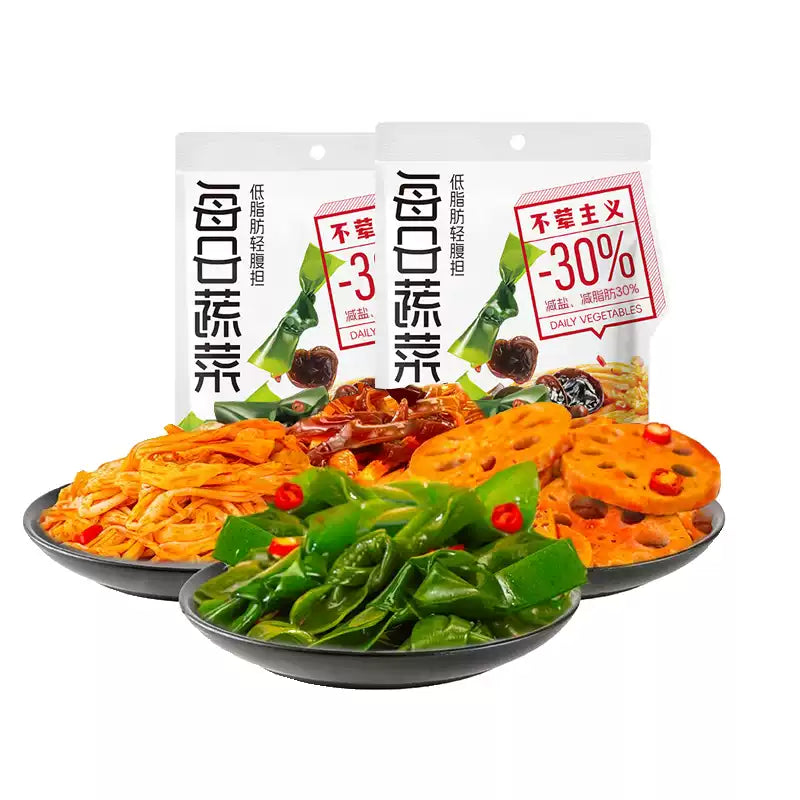 1- Vegetarianism Internet Celebrity Popular Braised Flavor Vegetable Spicy Vegetarian Gift Pack