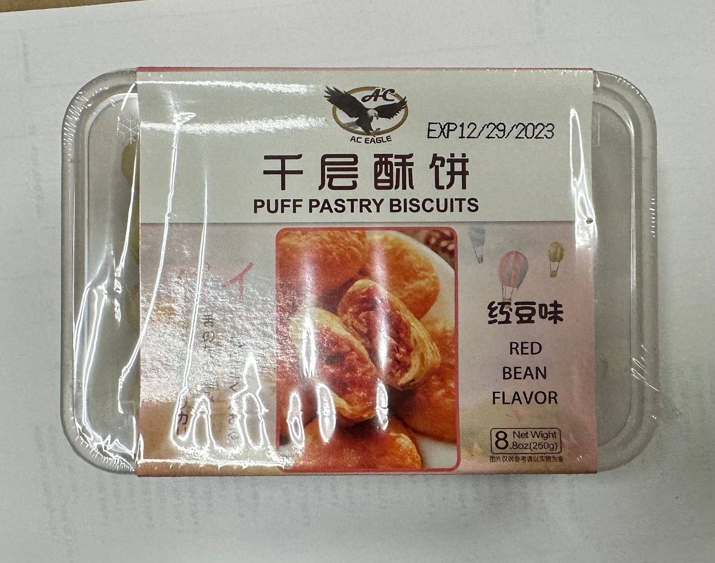 AC-千层酥饼8粒(红豆味) 250g* 2盒