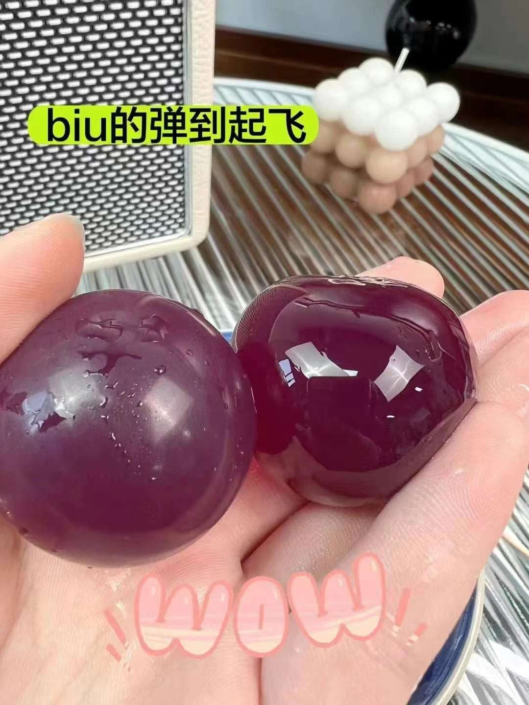 ❗️Ju Feng Grape Jelly