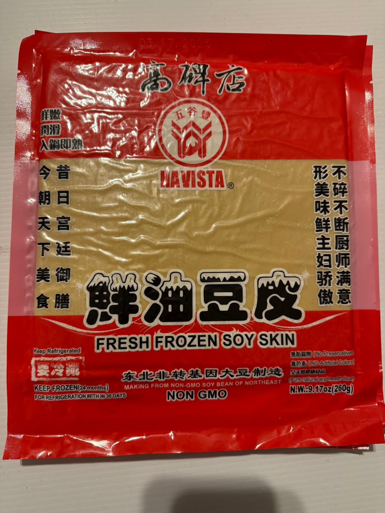 鲜油豆皮，（260g)