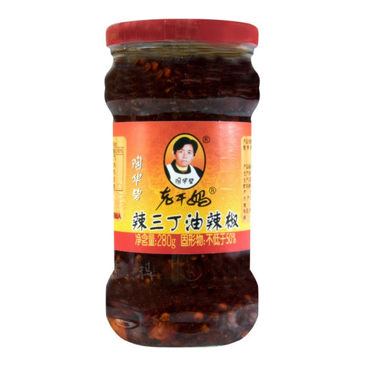 1-Laoganma spicy three diced