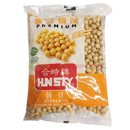 1-Heshi brand soybeans