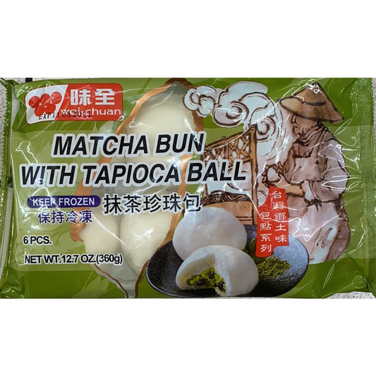 Bag - Weiquan - Matcha Pearl Bag