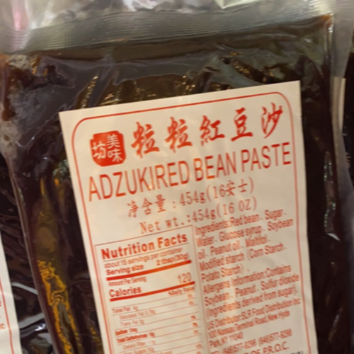 Red Bean Paste