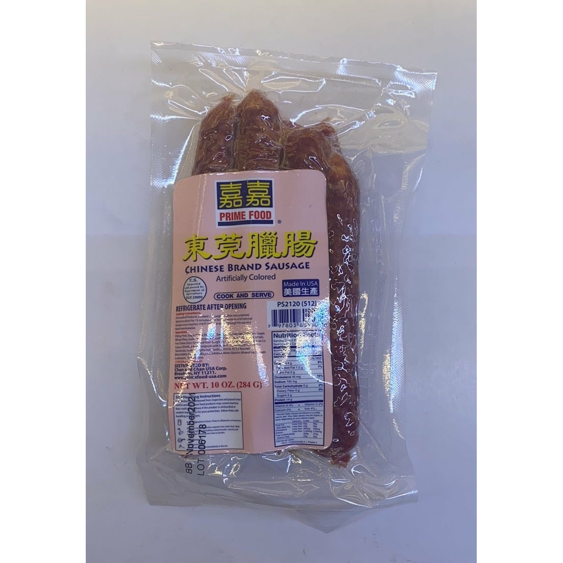 Jiajia－Dongguan Sausage 10oz