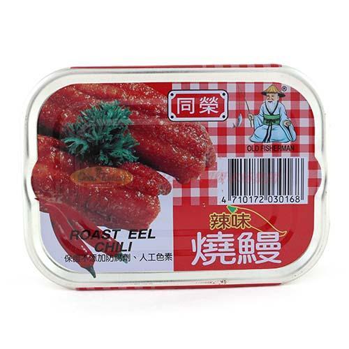 1-Tongrong-Spicy Roasted Eel 3.5oz