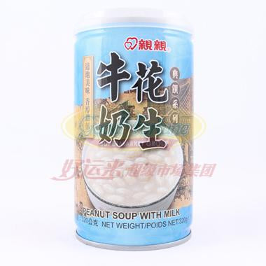 Kiss Milk Peanut 24 Cans/Ctn