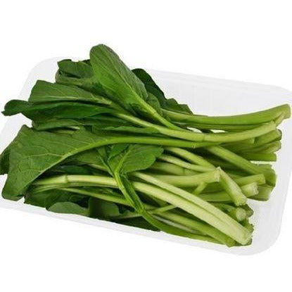 Vegetables - Rapeseed [approximately 2 lbs]