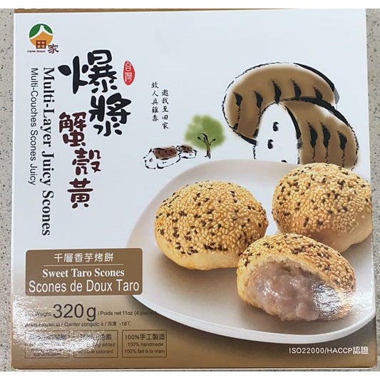 田家-爆浆蟹殻黄千层香芋烤饼