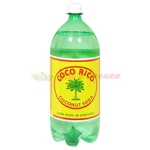 Coco Rico Coconut Soda 67.6 fl oz, Bottle – Ginkgo Market