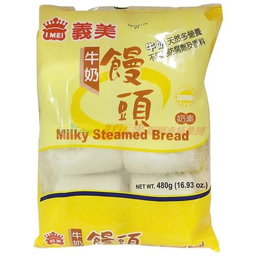 Bao-Yimei Frozen Milk Mantou 480g