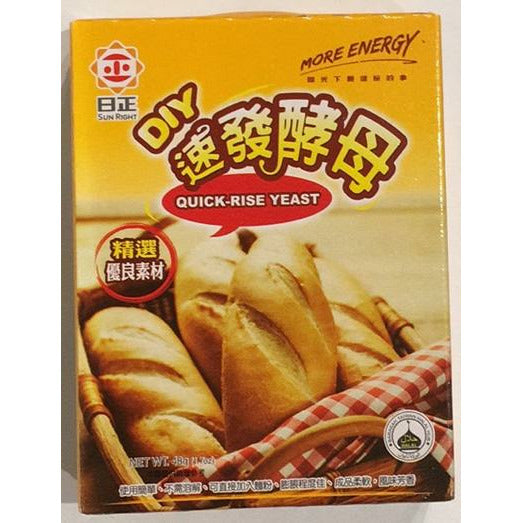 1-Nizheng-instant yeast