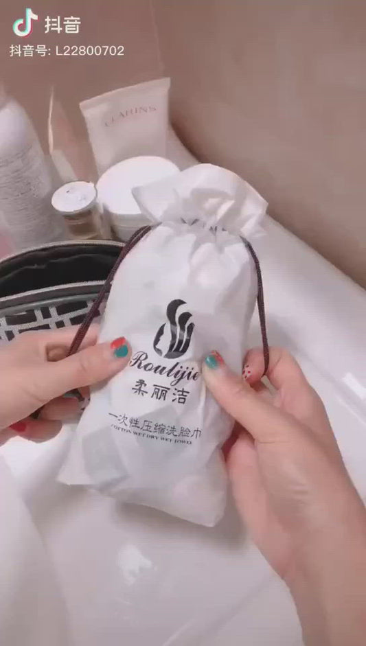 1-压缩洗脸巾