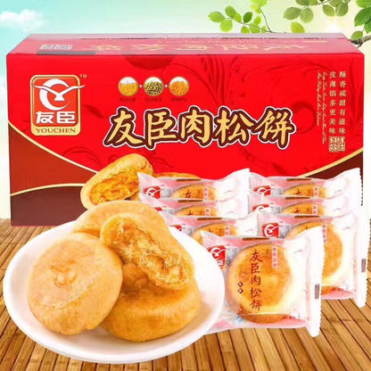 1-Youchen pork floss cake, 1014