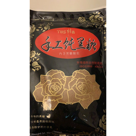 1-手工纯黑糖900g