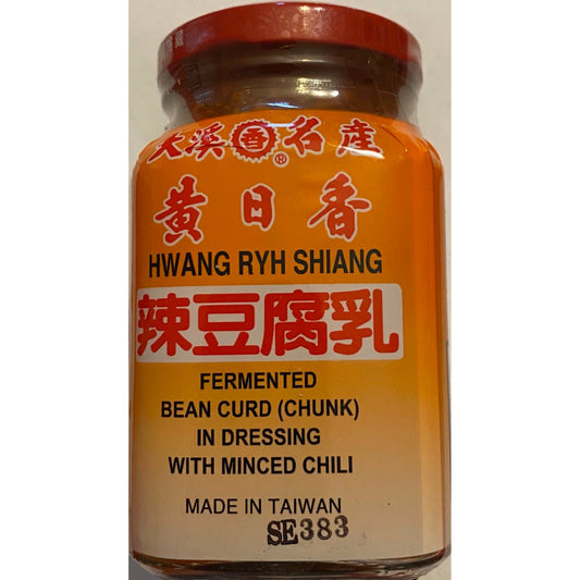 1- Huangri Spicy Fermented Bean Curd